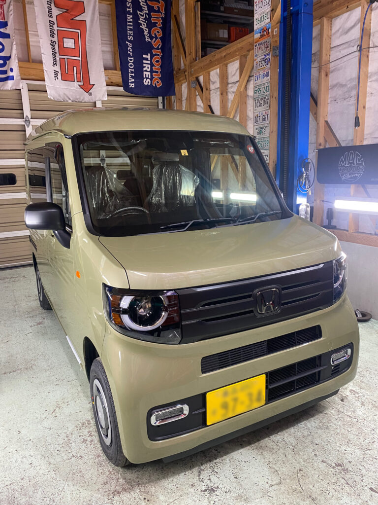 N-VAN